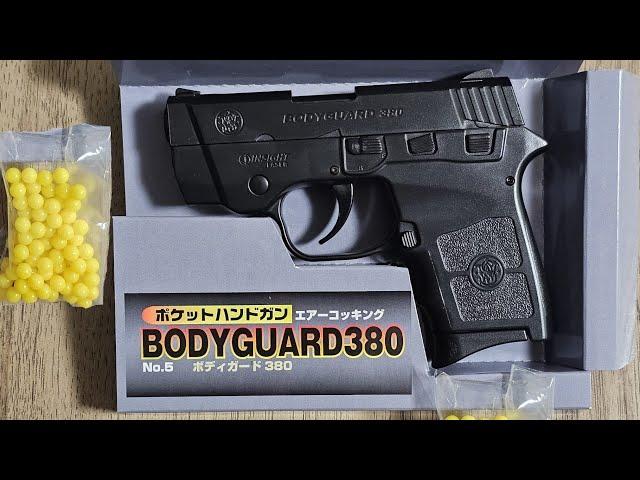 BODYGUARD 380 BB Gun Review