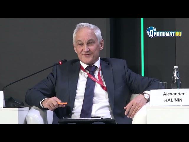 ПМЭФ-2022. Андрей Белоусов: Россия — страна безграничных возможностей