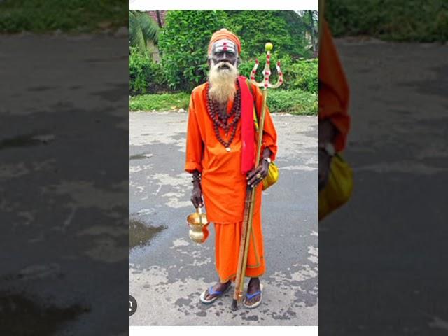 Sadhu sant ki jivan ** channel subscribe kare