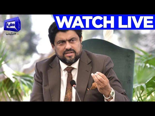 LIVE | Governor Sindh Kamran Tessori Important Media Talk | Dunya News