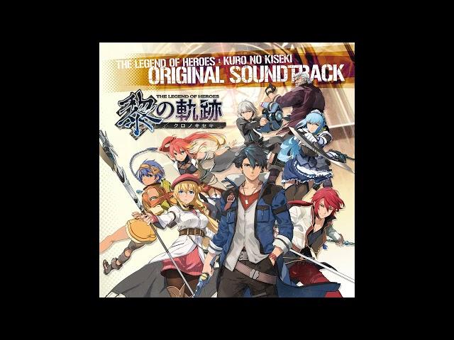 Kuro no Kiseki OST - Namonaki Akumu No Hate -Less Vocal Ver.-