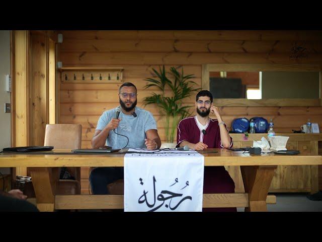 Mohammed Hijab - What is a Man - Lecture & Q&A