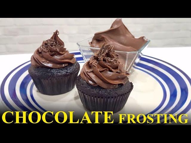 Easy Chocolate Frosting Recipe | Chocolate Icing | Easy & Quick Cake Recipes