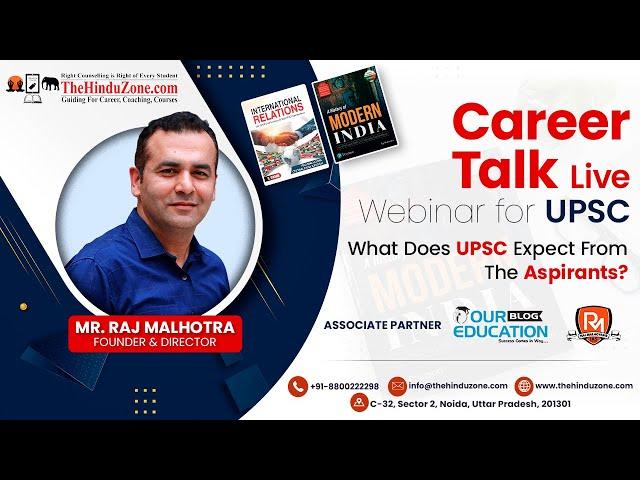 What does UPSC expect from the aspirants | Career Talk Webinar for UPSC Aspirants | The Hindu Zone