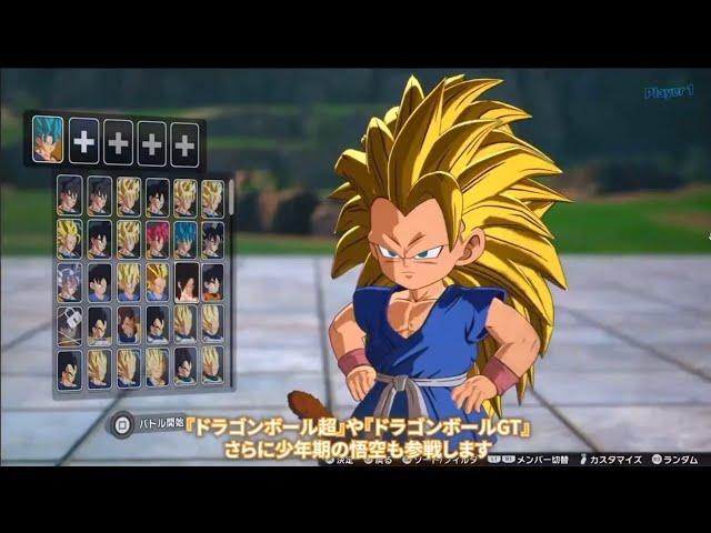 NEW Dragon Ball: Sparking! ZERO! FULL Character Roster Reveal In 4K!!