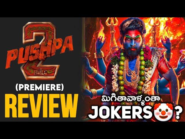 Pushpa 2 Review | Pushpa 2 Movie Review | Allu Arjun, Sukumar | Movies4u