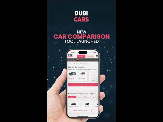 New Car Comparison Tool by DubiCars