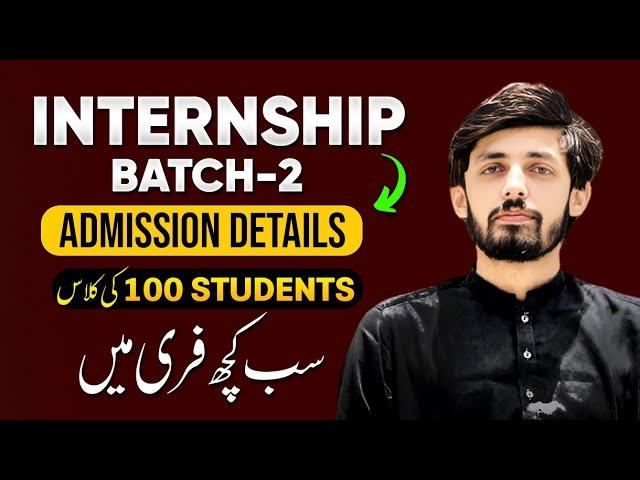 Guest Posting Free Internship Batch 02 | Fakhar Nazir Earning Wala ️