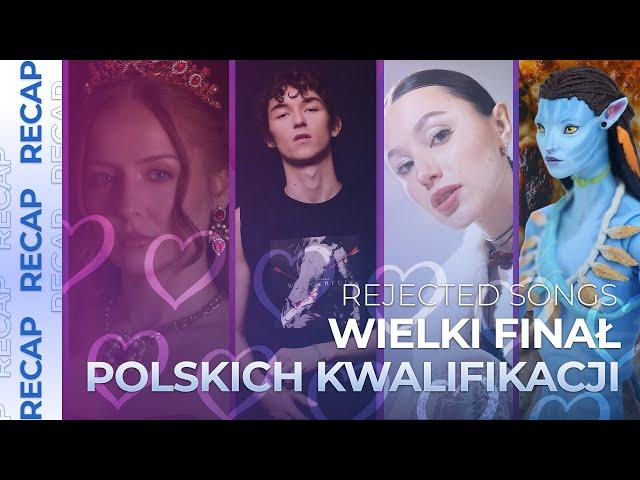 Wielki Finał Polskich Kwalifikacji 2025 (Poland) | Rejected Songs | RECAP