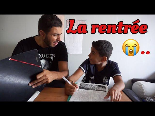 LA RENTRÉE  - FAHD EL