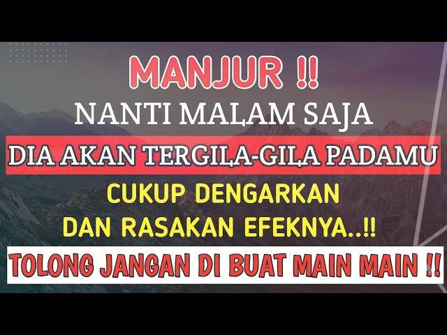 HATI-HATI  DOA MELULUHKAN HATI SESEORANG, Ilmu Pengasihan Ampuh, Pelet Cinta Ampuh Dalam 1 Hari