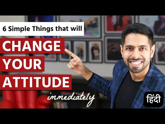 Watch this and Change Your Life Immediately | Him eesh Madaan