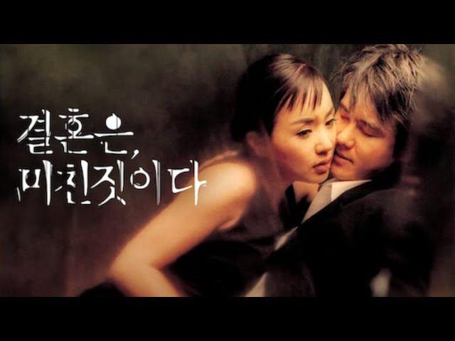 Marriage Is A Crazy Thing - Full Korean Romantic Drama Movie