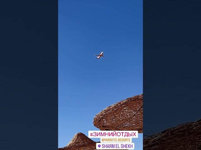 Отдых по расписанию