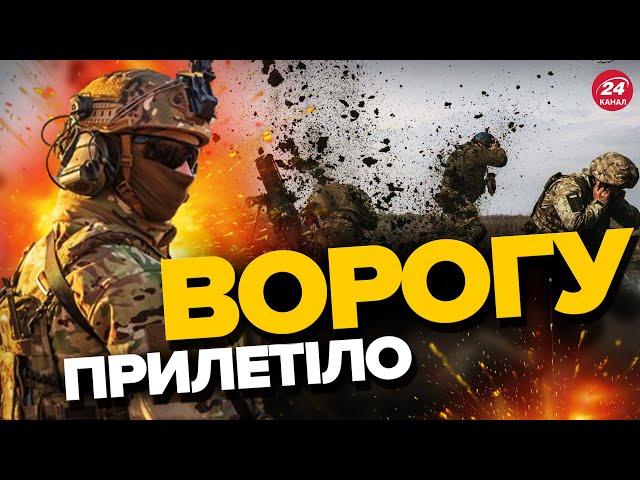 ПОТУЖНА відсіч ворогу на Херсонщині / Окупанти ОТРИМАЛИ за обстріли