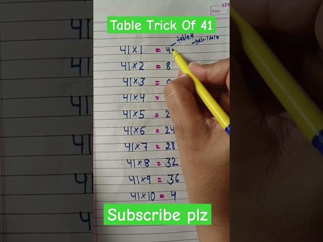 Table of 41 !!!#table trick#table #shorts