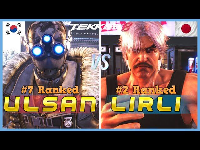 Tekken 8  ULSAN (#7 Ranked Dragunov) Vs Li R Li (#2 Ranked Paul)  High Level Gameplay