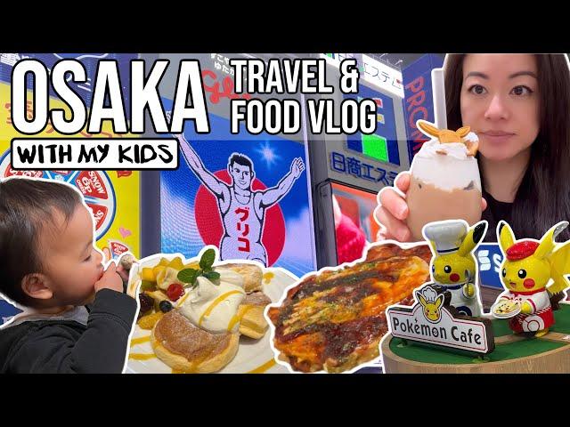 Osaka Vlog with KIDS! (Japan Travel & Food - Pokemon Cafe, Dotonburi, Umeda Sky, Namba Yasaka)