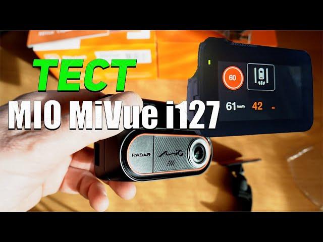 Помощник водителя комбайн Mio MiVue i127. Что может этот сигнатурный Радар детектор? ТЕСТ