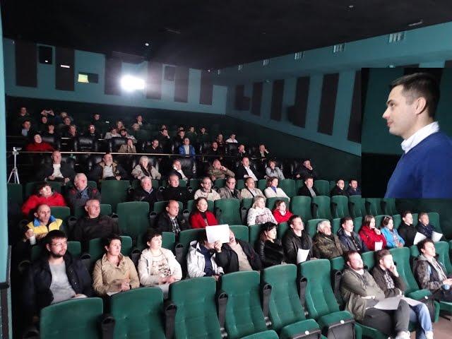 В Мариуполе 26.04.2017г. посмотрели документальный фильм "Клептократия. Власть воров"