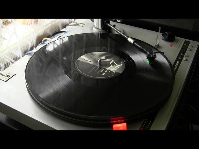 2pac - How Do U Want It (vinyl)