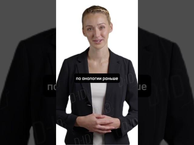ТОП 1 НЕЙРОСЕТЬ ДЛЯ РАБОТЫ НА УДАЛЁНКЕ.                   #нейросети #искусственныйинтеллект #shorts