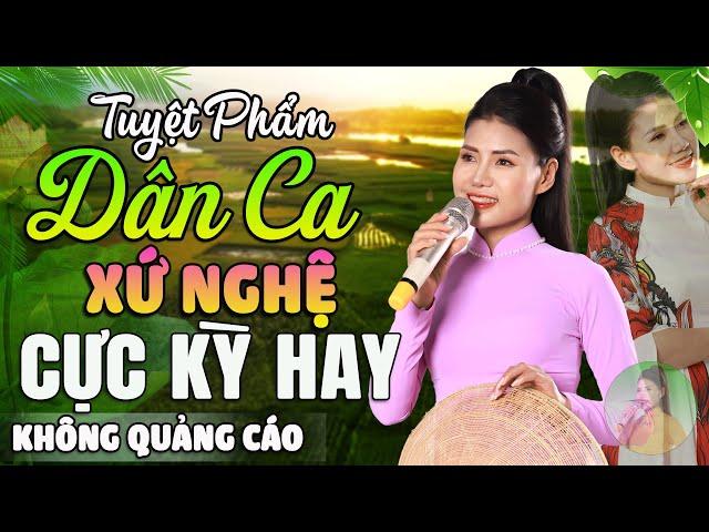 Em Có Bằng Lòng Về Quê Mẹ Cùng Anh - Hồng NămKho Nhạc dân ca xứ Nghệ cực kỳ hay đốn tim người nghe