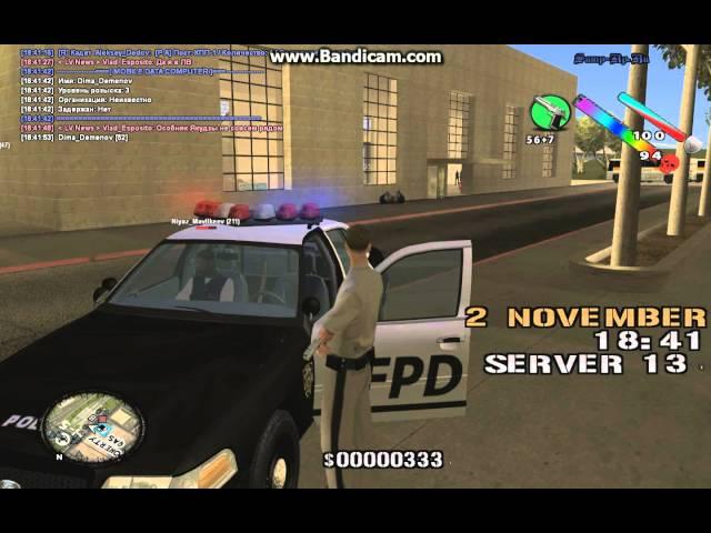 Samp Rp Server 13 | Dima Demenov | 02.11.2014.