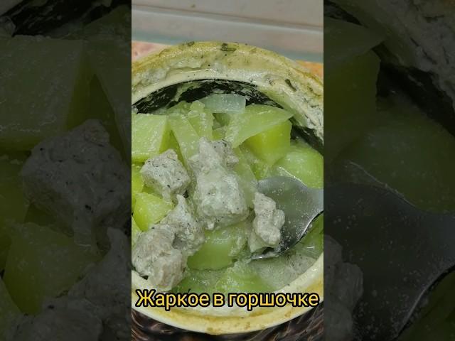 Просто и вкусно 