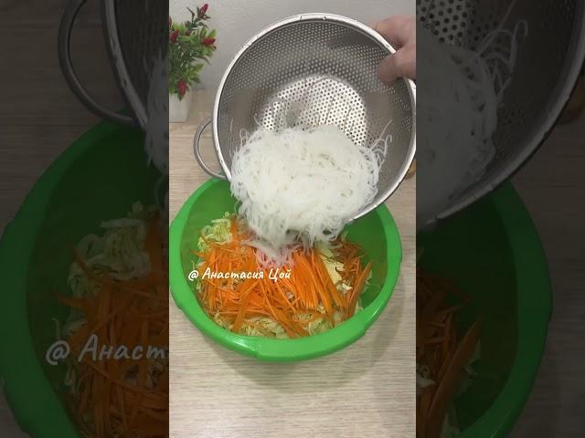 Фунчоза с пекинской капустой