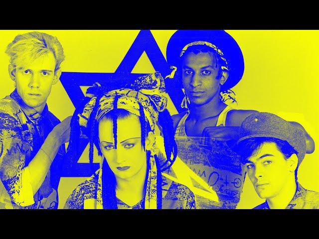 Culture Club - The Cyber Chameleon First Four Years Mix