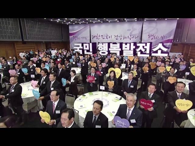 KTV국민방송 홍보영상 (2분)