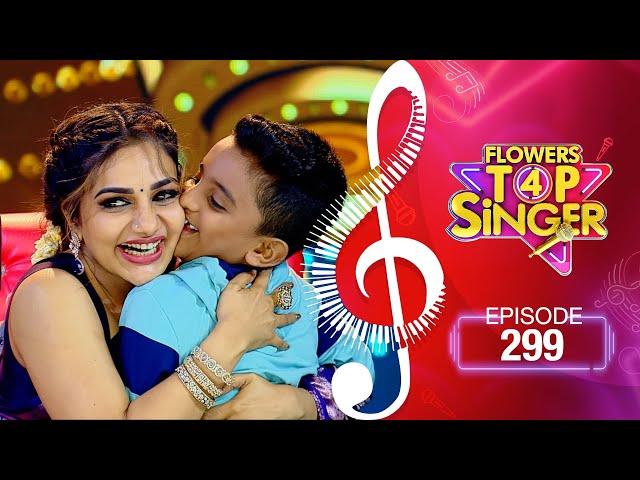 Flowers Top Singer 4 | Musical Reality Show | EP# 299