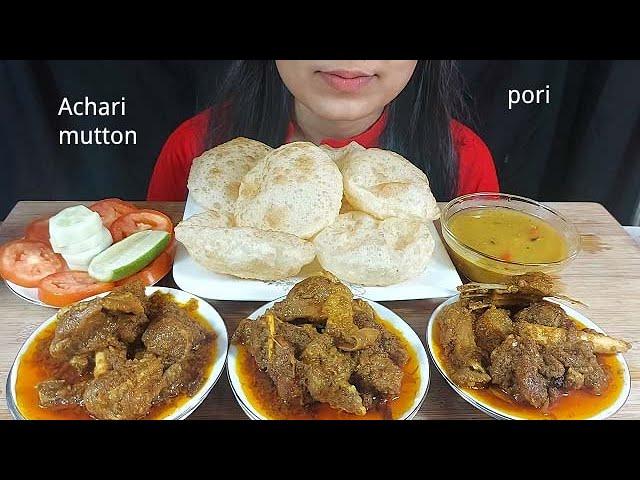 Eating spicy Achari mutton + luchi/ puri +daal + salad *n-vlog*eating show