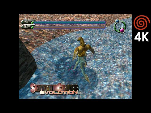 Seventh Cross: Evolution (4K / 2160p) | Redream Emulator (Premium) on PC | Sega Dreamcast