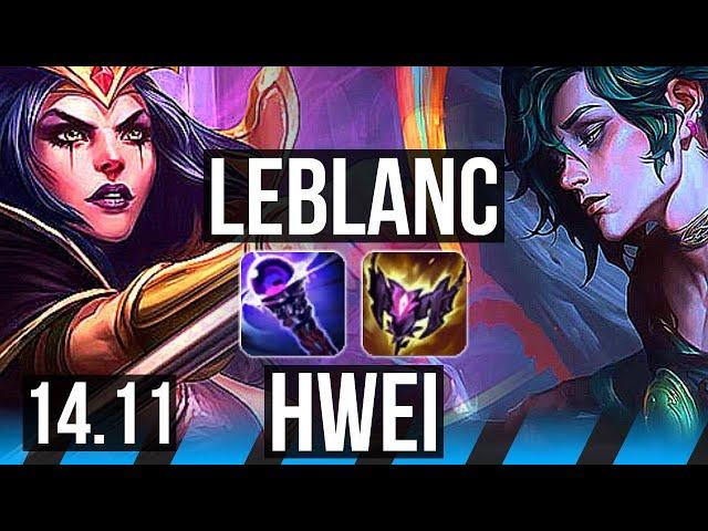 LEBLANC vs HWEI (MID) | 17/1/2, Legendary, 7 solo kills, 40k DMG | NA Challenger | 14.11