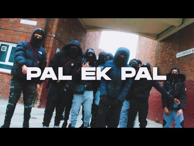 [FREE] Bollywood Sample Uk Drill Type Beat - 'PAL EK PAL' | Indian Sample Drill Beat