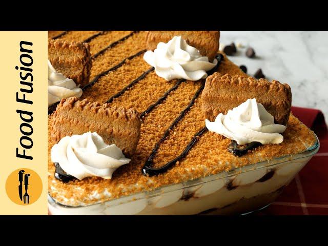 Candi & Coffee Custard Trifle Recipe By Food Fusion (Eid Special Dessert)