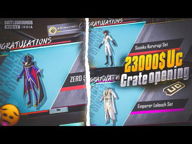 Lucky Spin / Code Geass Crate Opening/BGMI Crate Opening #bgmi #pubgmobile #viralvideo