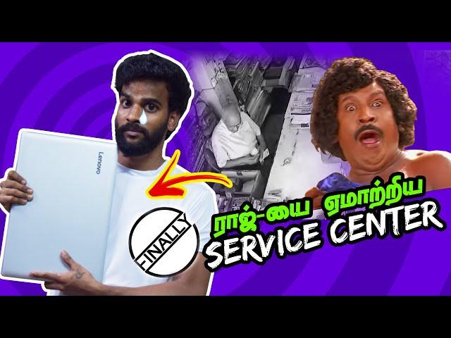 Finally ராஜ்-யை ஏமாற்றிய Service Center | Repairing Finally RAJ LAPTOP | PC Repair