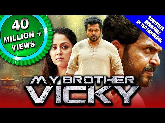 My Brother Vicky (Thambi) 2020 New Released Hindi Dubbed Movie | Karthi, Jyothika, Sathyaraj