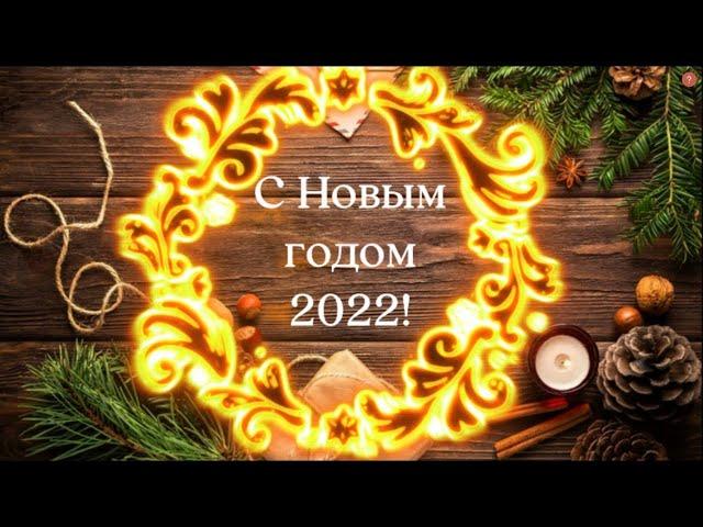 Всех с Новым годом!!!Купил 2 тачки под новый год.Конфликт с соседями.