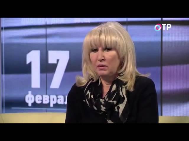 Календарь на ОТР 17 02 2016