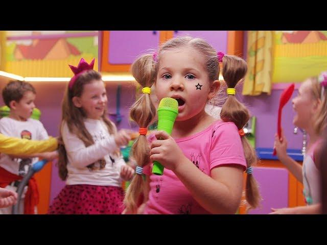 Diana - LIKE IT - Kids Song (Official Video)