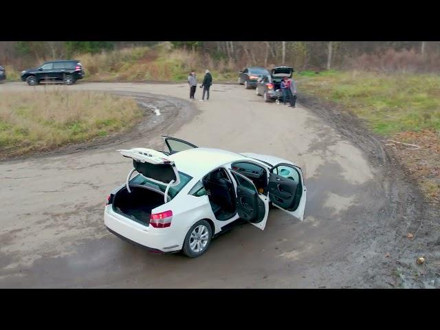 Citroen C5