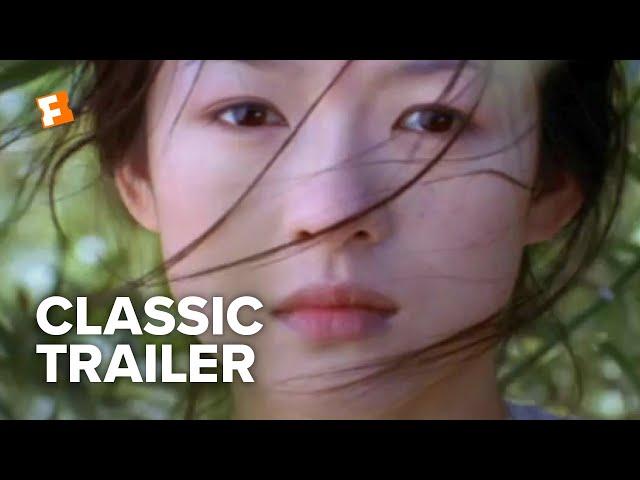 Crouching Tiger, Hidden Dragon (2000) Trailer #1 | Movieclips Classic Trailers