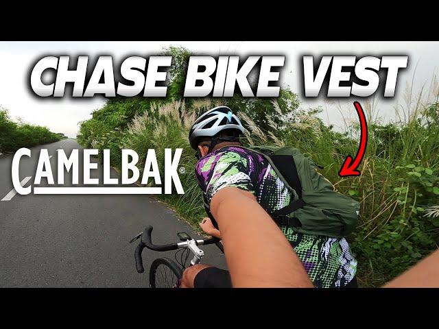 Perfect HYDRATION PACK for your Cycling Adventures - CAMELBAK CHASE