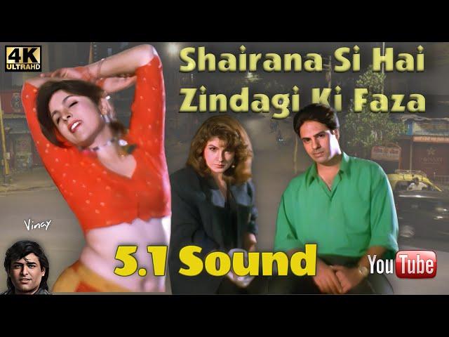 #Shairana Si Hai Zindagi-HD 5.1 Sound ll #Phir Teri Kahani Yaad Aayee1993 ll #Alkayagnik