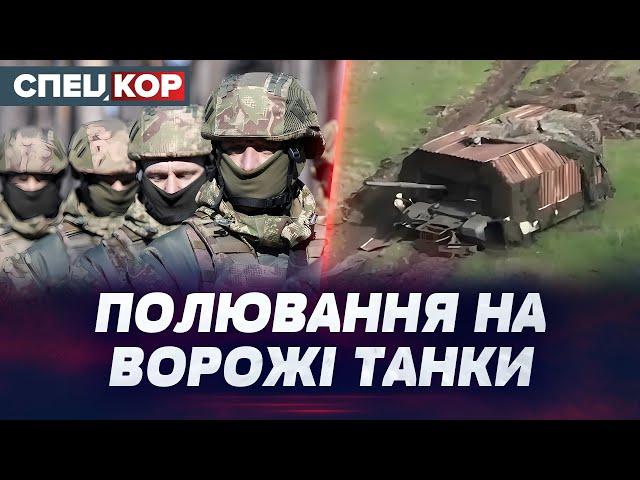 ️ Тиск на Донецькому напрямку: де найгарячіше?