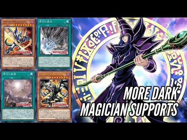 NEW DARK MAGICIAN SUPPORTS - POST RAGE OF THE ABYSS (ROTA)